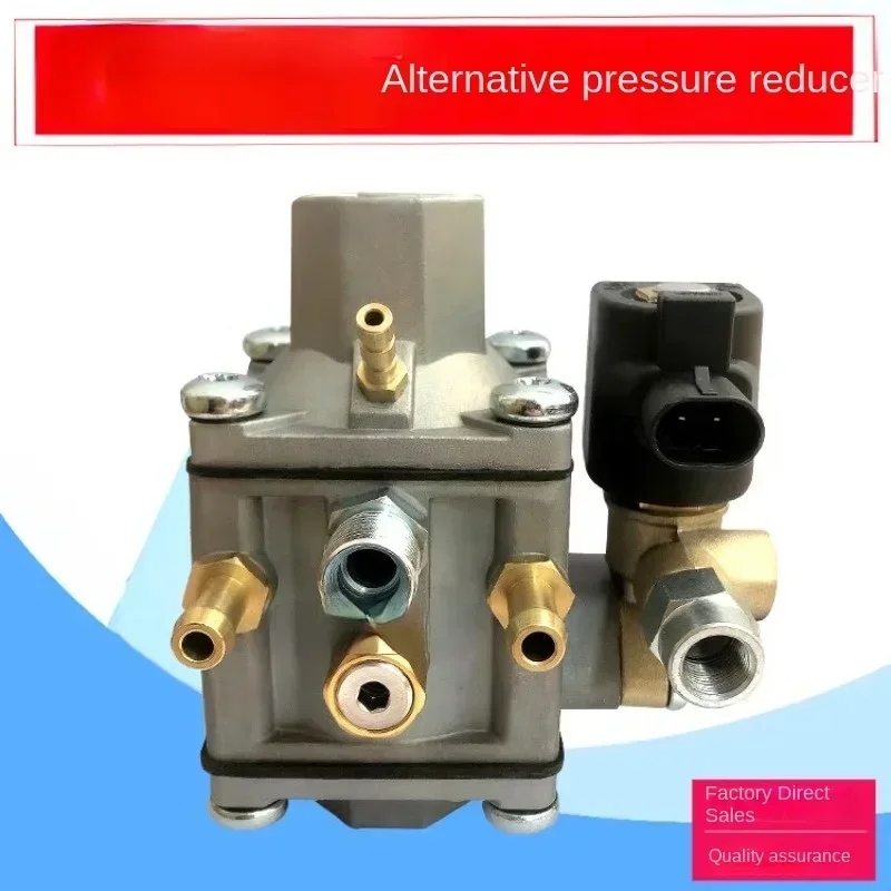 

Suitable for Car Natural Gas Accessories Original Original Car Pressure Reducer Replacement