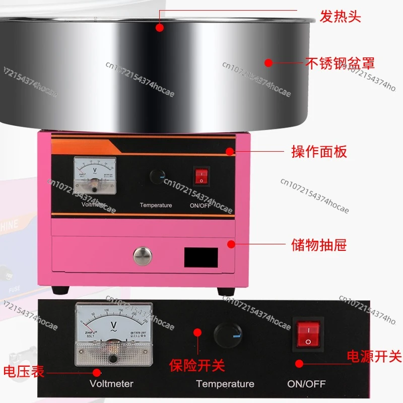 Commercial Stall Cotton Candy Machine, Automatic Electric Fancy Sugar Wire Drawing Making Equipment