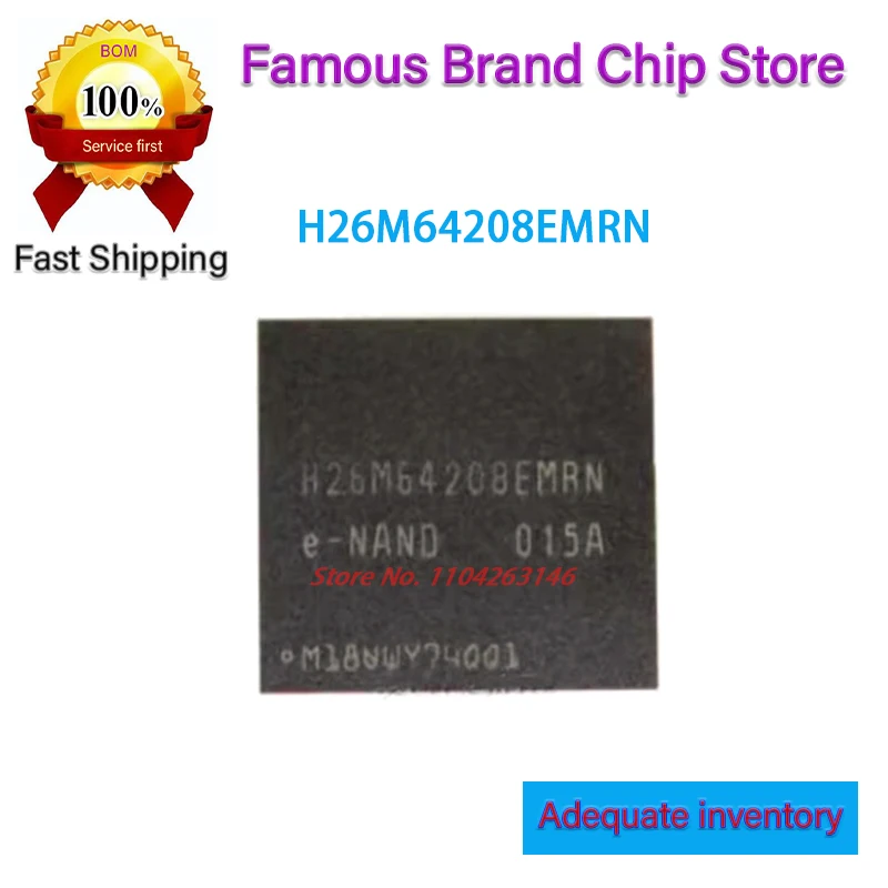 

2 шт./лот H26M64208EMRN bga H26M64208 новый оригинальный