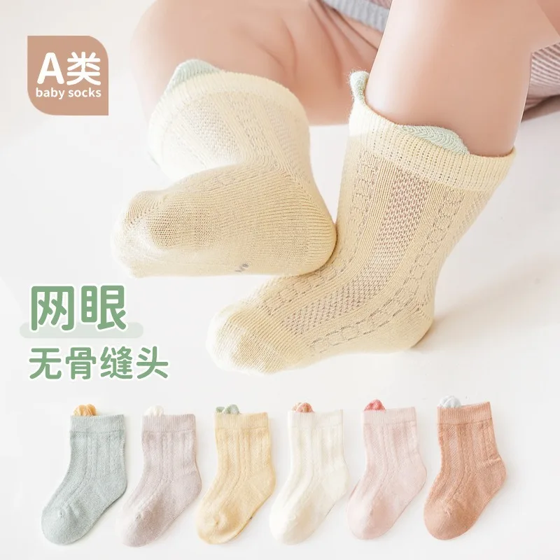 Infant Boys Girls Socks Breathable Cartoon Flower Mesh Socks High Ankle Socks Child Sock