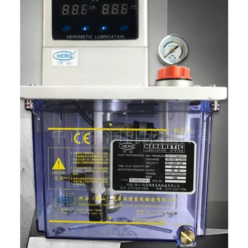 Valley HEGR automatic electric lubricating oil pump oiling machine 2 liters TZ2202/2232 numerical control machine tool gear pump