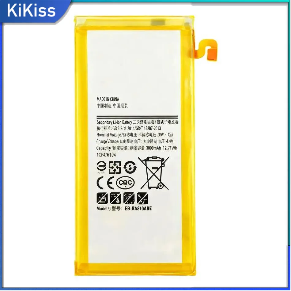 Mobile Phone Batter…