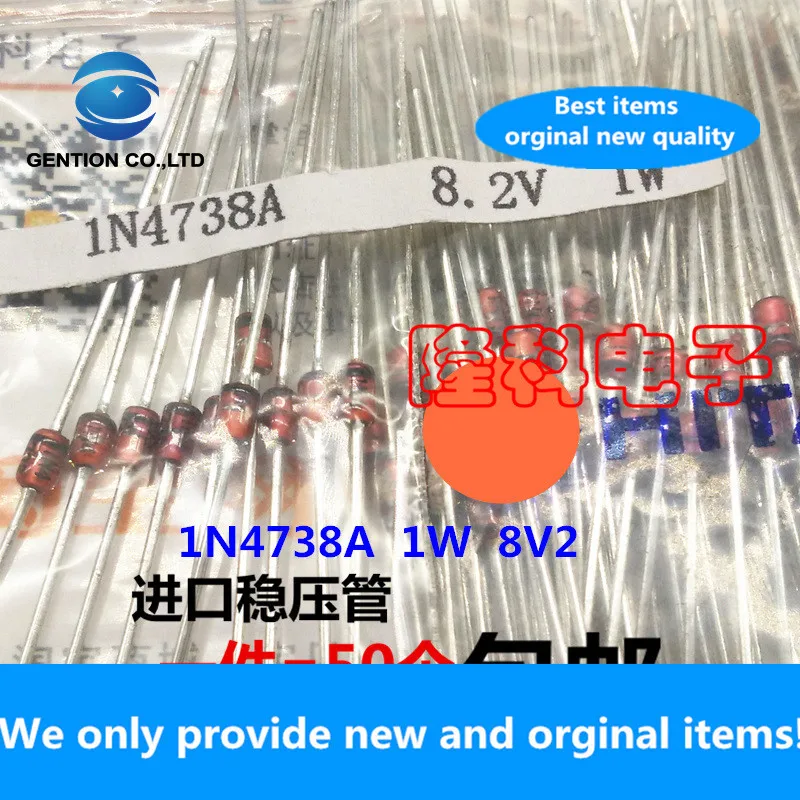 50PCS 100% New originalIn-line regulator tube imported 1W regulator diode 8.2V for 1N4738A 8V2 1 watt Japan 50 pcs