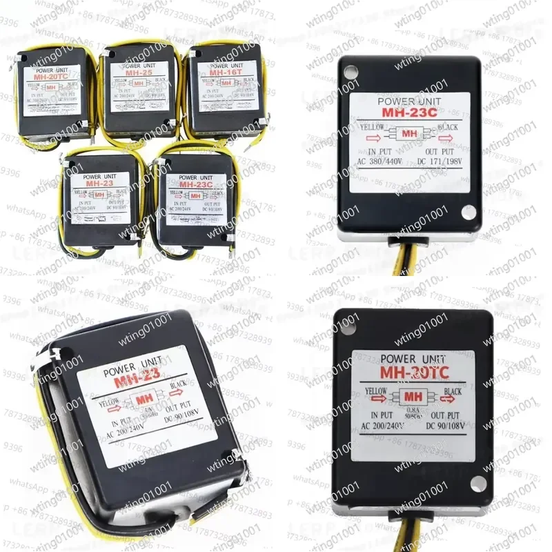 for MH-16TC MH-20T MH-23 MH-23C MH-25 High Efficiency Electromagnetic Clutch Brake Coil Rectifier Module Stable Voltage
