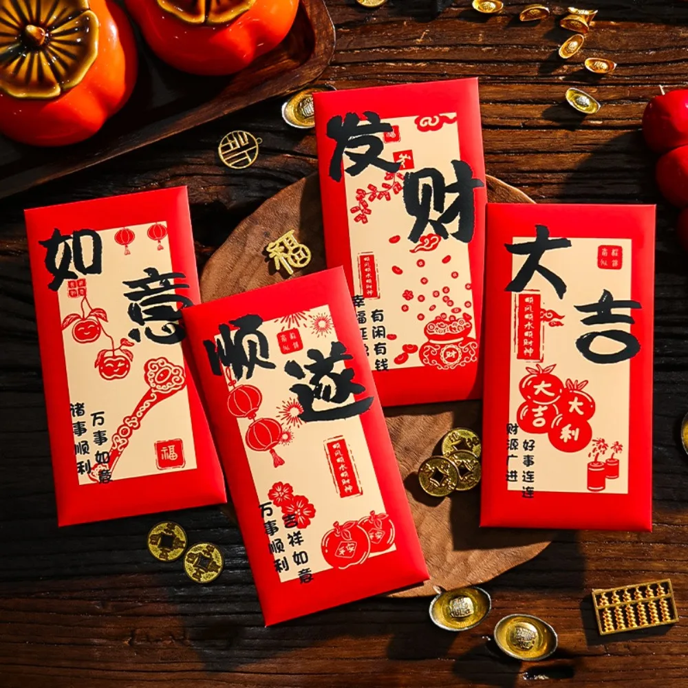 Hot Stamping Chinese New Year Red Envelope Blessings Printing Mixed Pattern Red Packet Rectangular Thickened HongBao 2025