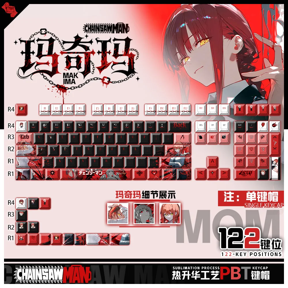 

120 Keys Chainsaw Man Keycaps Makima Anime Game Peripheral Dimensional Chreey PBT Top Transparent Mechanical Keyboard Key Caps