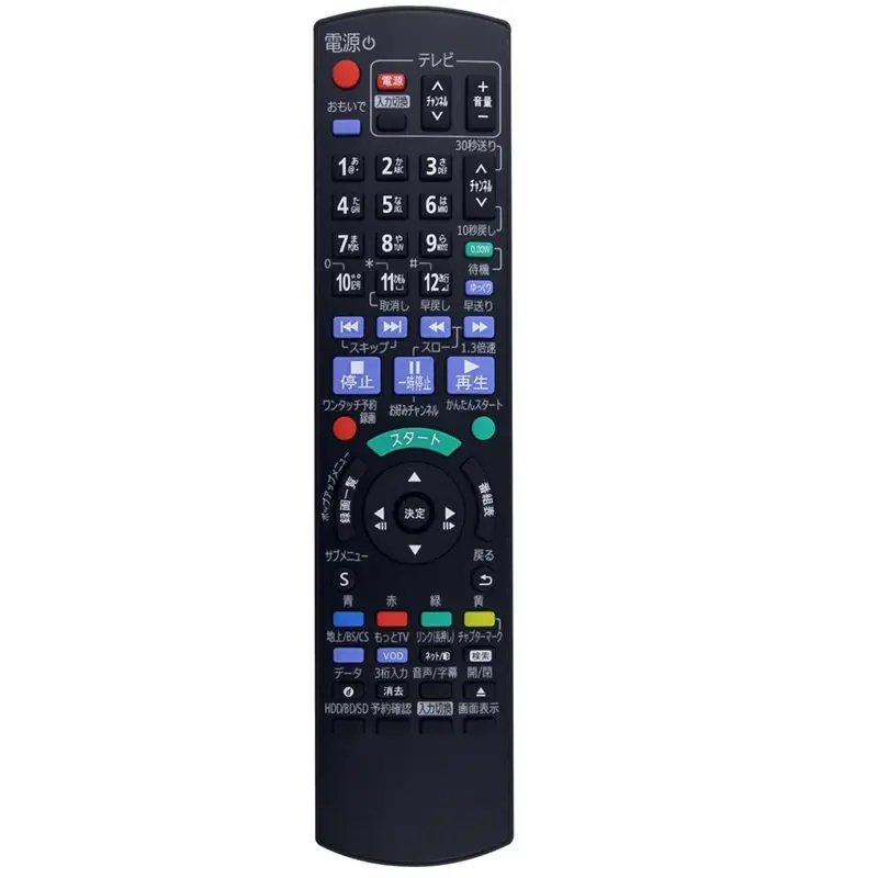 A99E-N2QAYB000919 F…