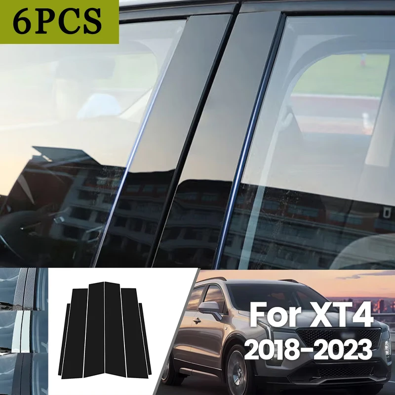 

Для Cadillac XT4 2018-2023 2019 2020 2021 2022 яркий черный углеродное волокно, окно, дверь, водонепроницаемая наклейка B C