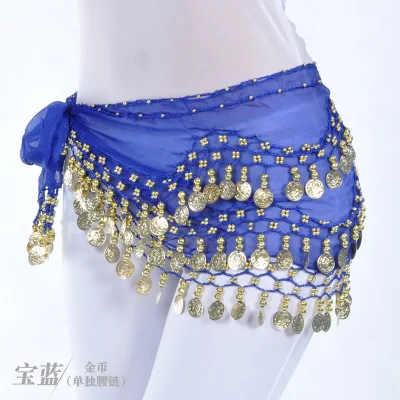 Belly Dance Belt Costume Women Beginner Belly Dance Basic Practice Waist Towel Belt Hip Towel