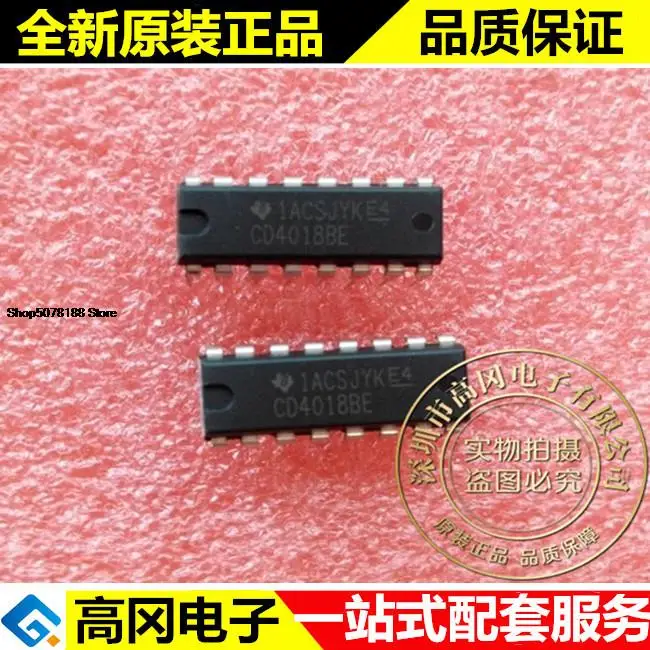 

5 шт. CD4018BE CD4018 DIP16 TI оригинальная новая быстрая доставка