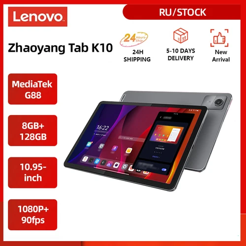 Firmware Global 8GB 128GB Original nuevas almohadillas Lenovo Zhaoyang Tab K10 M11 10,95 '90Hz MTK Wifi /LTE Helio G88 tabletas 7040mAh