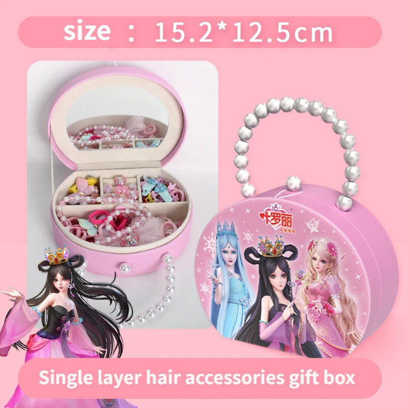 Fairy Dream Leaf Lori Jewelry Box Childrens Ever Changing Princess Hair Accessories Set Gift Box Holiday Gifts Anime Peripheral