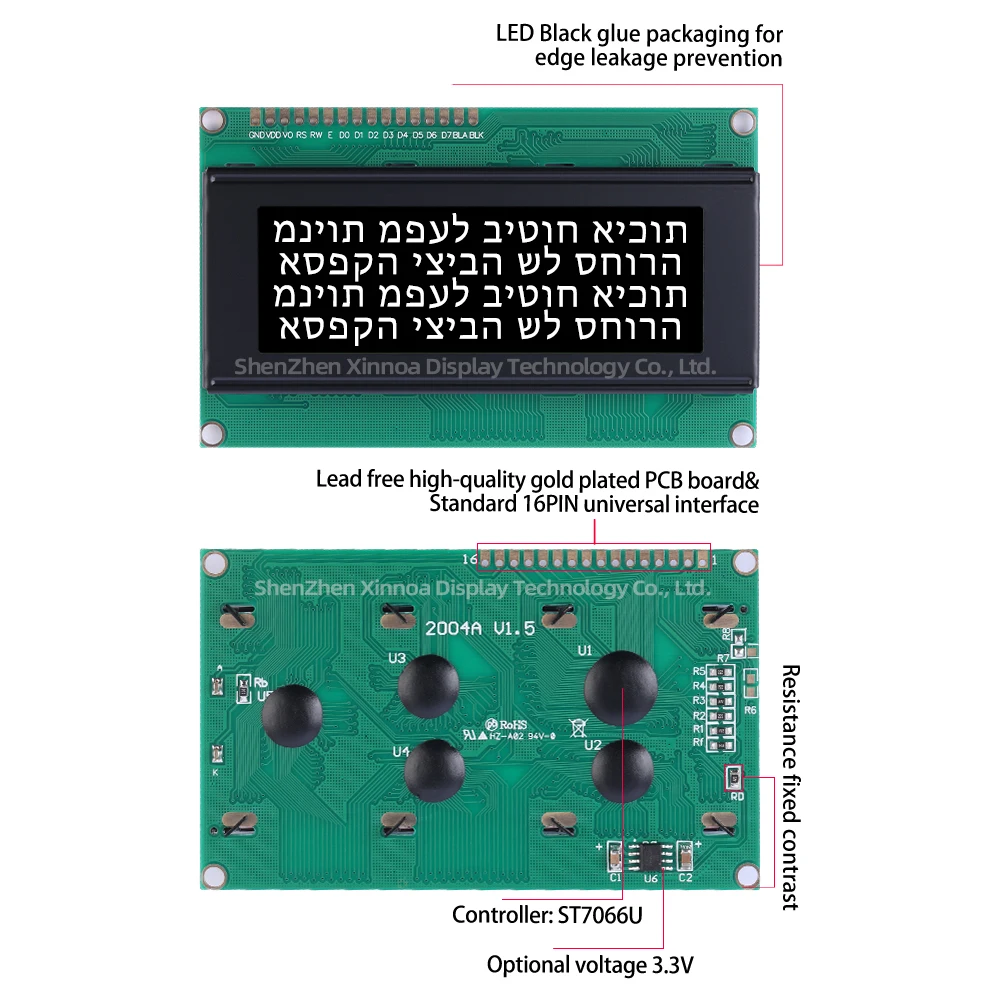 وحدة واجهة شاشة LCD ، مخطط داعم ، فيلم أسود ، حروف زرقاء ، عبري ، 16PIN ، 144 V ، 2004A