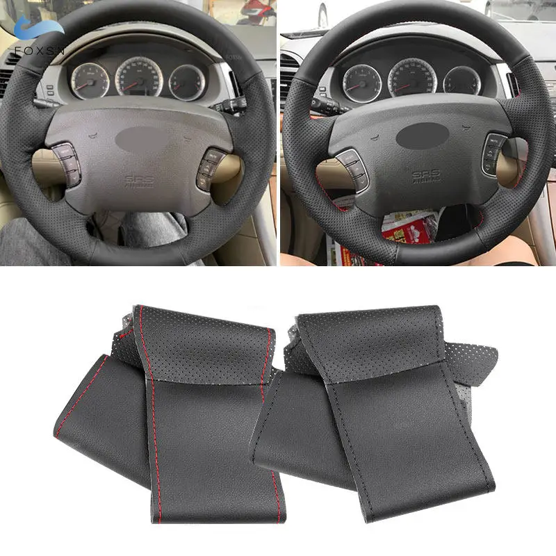 Perforated Leather Cover For Hyundai Sonata NF NFC Azera 2005  2006 2007 2008 2009 2010 For Kia Carens Steering Wheel Cover Trim