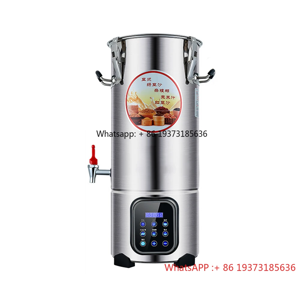 Commercial Anti-dry Burning 220V Stainless Steel Almond Soybean Grinder Grinding Milk Maker Making Extractor Milk Beans Machine