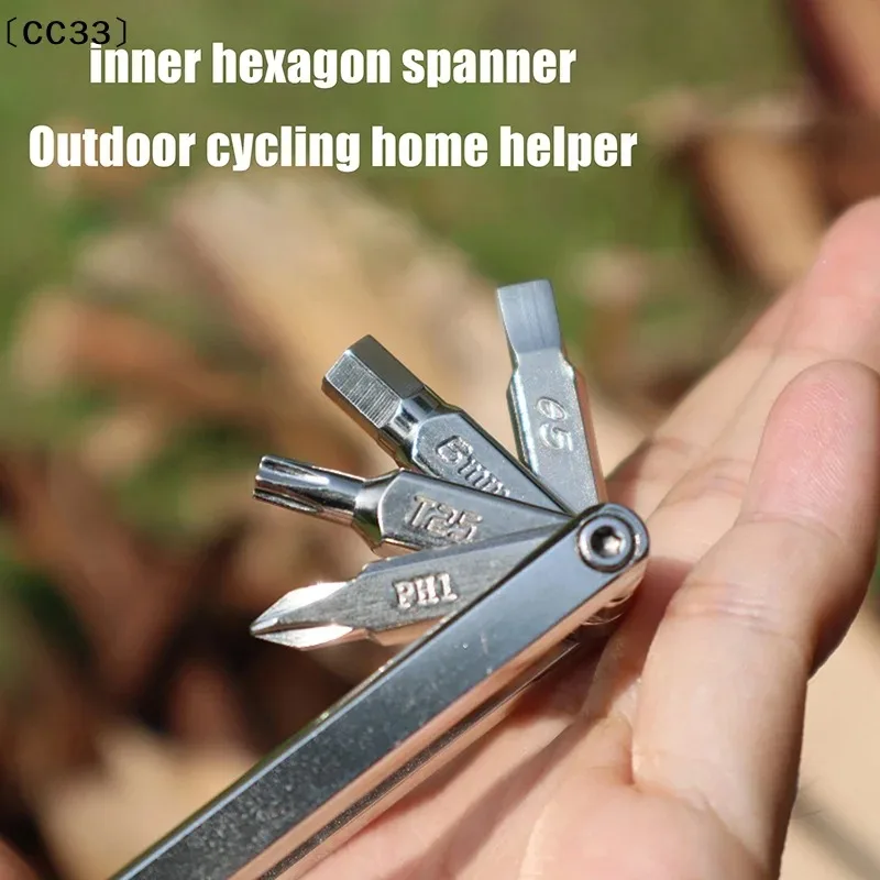 Thumbnail 4 - #29 Latest Bicycle Chains Offers