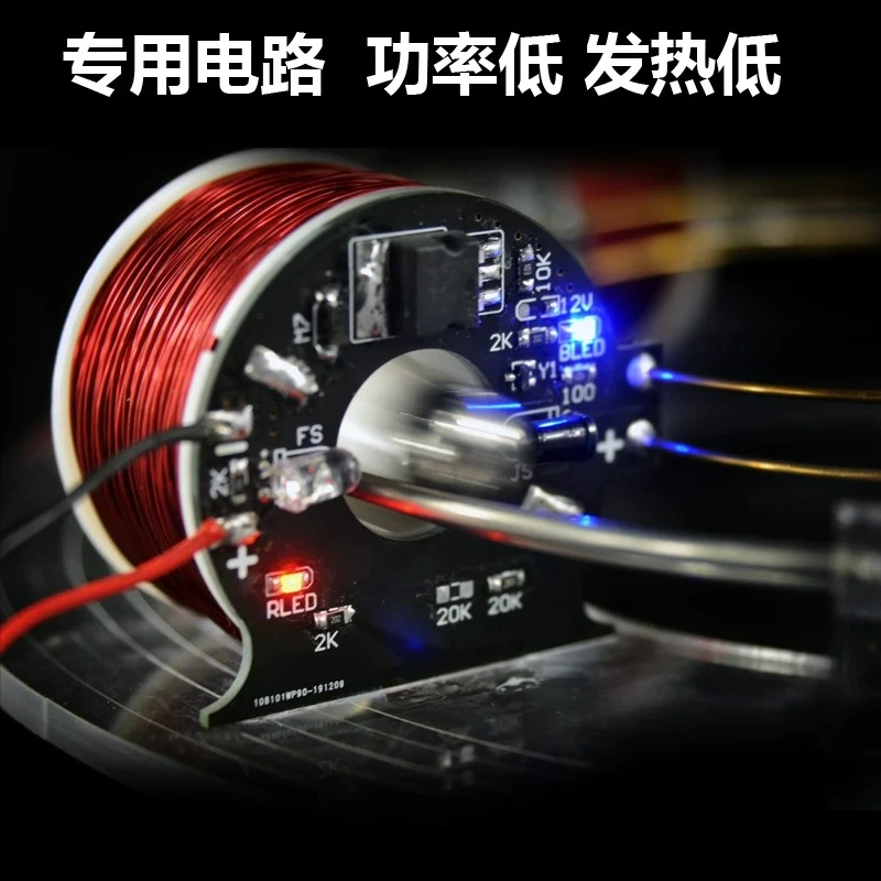 Electromagnetic ring cyclotron scientific experiment novel high-tech toy physics self-made teaching aid model