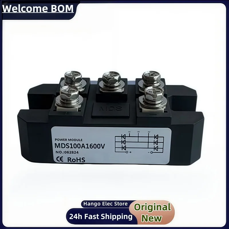MDS100A1600V three-phase rectifier bridge module MDS150A200A300A500A MDS100A-16