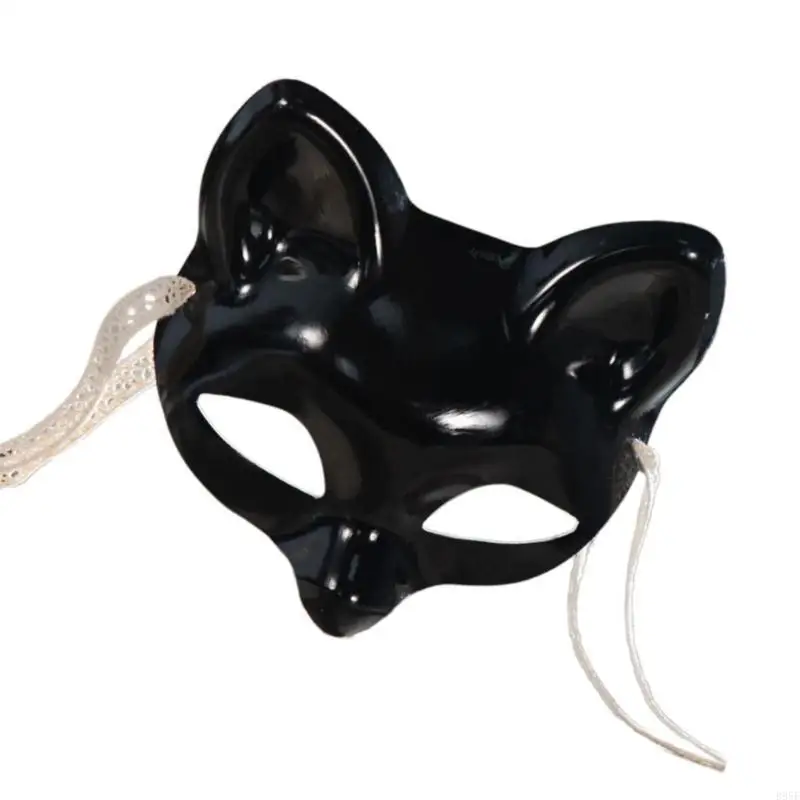 B95F maschera in maschera per donne e uomini Carnevale Halloween, maschera per occhi Halloween Copri occhi in