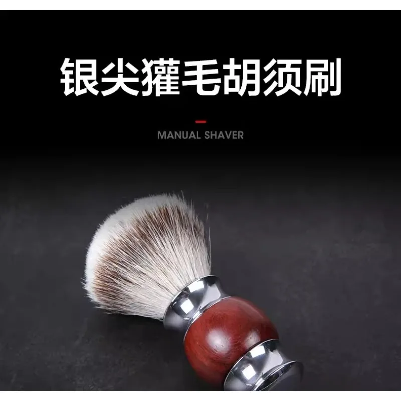 Handmade Silver Tip Badger Hair Beard Brush Men's Shave Vintage Vintage Shave Razor Foaming Brush