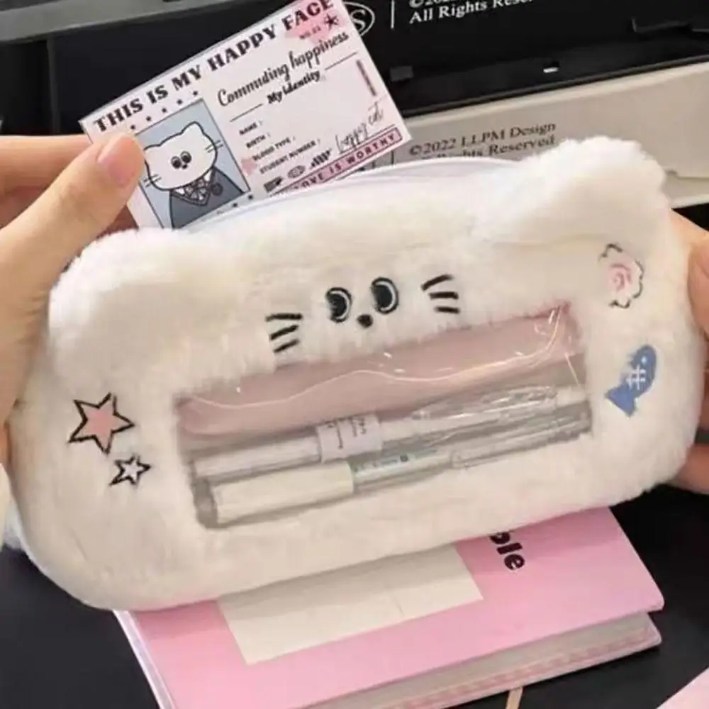 Plush Pencil Case Soft Multi-functional Viewable Window Stationery Storage Pouch Large Capacity Pen Bag Student Gift