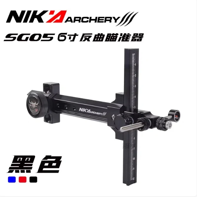 Archery Recurve Bow Sight T Shape Target Sight 6/9inches NIKA SG05/SG06 Right Hand For Shooting Hunting Accessories