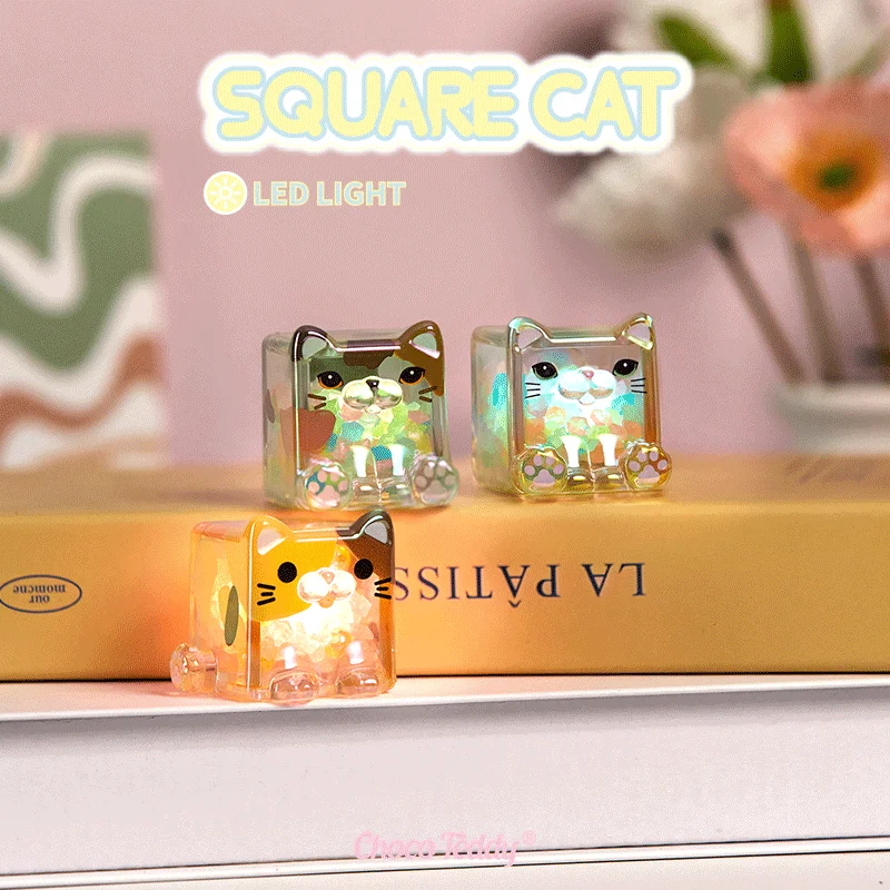 

Квадратный кот, светодиодный светильник, слепая коробка, кавайные аниме-фигурки, мини-ночник, настольные украшения, игрушка, загадочная коробка, рождественские подарки