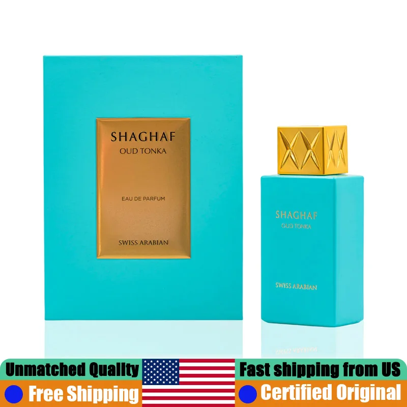 

Swiss Arabian Shaghaf Oud Tonka EDP 75 ML Original Arab Perfumes 2.5 Oz Natural Lasting Oriental Vanilla Unisex Cologne Perfume