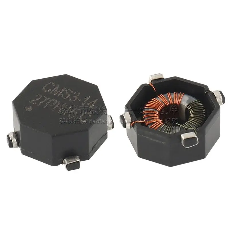 5pcs/ CMS3-14-R imported chip common mode inductor 1300UH 0.75A switching power supply filter choke coil