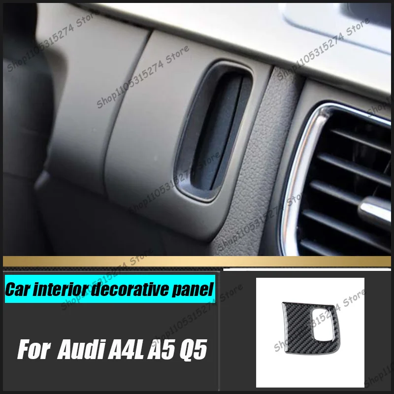 For Audi A4L A5 Q5 Modified Carbon Fiber Interior Carbon Fiber Keyhole Frame A4L Decorative Interior