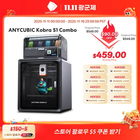 ENDER 7 Spider Ender 3 V3 SE ender 5 S1 0.2 0.3 0.4 0.5 0.6 0.8 1.0mm 3D 프린터 부품 노즐 3/5/10pcs 용 고속 노즐 10 애니큐빅 코브라 S1 콤보 멀티컬러 3D 프린터 고정밀 코어 XY 안정적인 구조 초저소음 최대 속도 600mm/s 3D 프린터