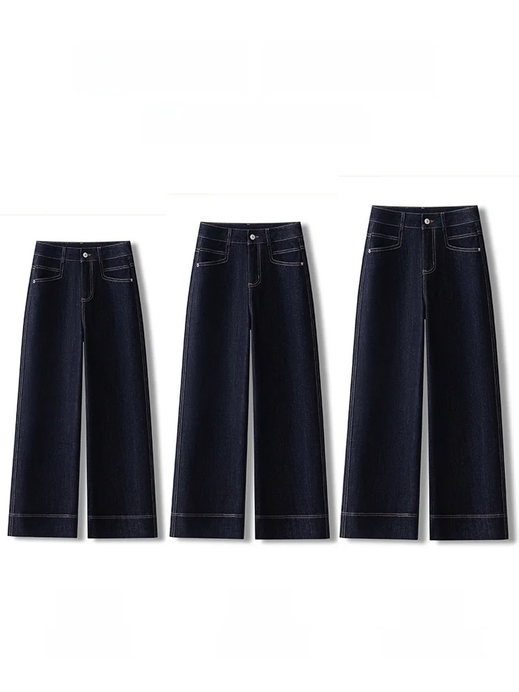 High Waist Straight Leg Skinny Jeans Women's Retro Nine Points Spring Autumn New Style Casual Wide Leg Pants Slimming