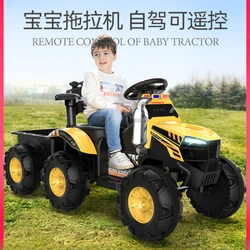 Children's Electric Tractor Toy Car Portable Boy Remote Control Four-Wheel Dual-Drive Beach Car with Bucket