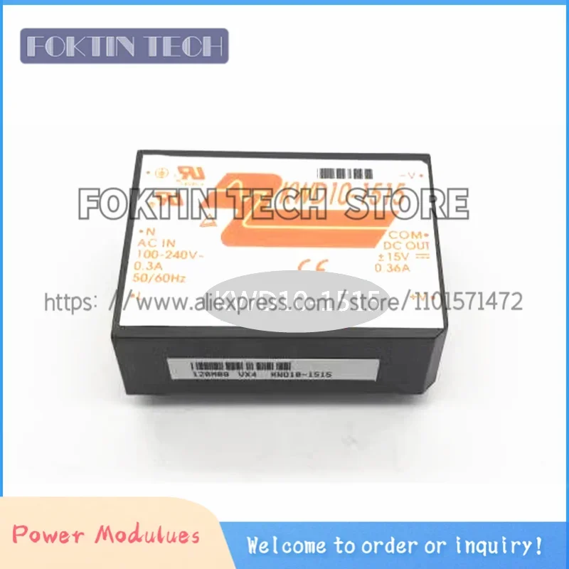 

KWD10-1515 Новый оригинальный модуль