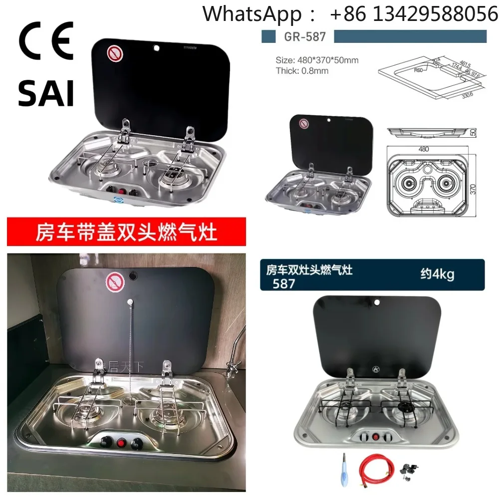 Stainless Steel Double-Burner Stove with Tempered Glass Cover for RV Camper Kitchen, 2 x 1.35 kW