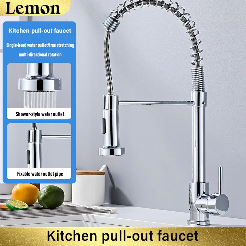 

Kitchen 304 stainless steel pull-out faucet, multi-directional rotation, dual-mode water outlet, single/double sink compatible