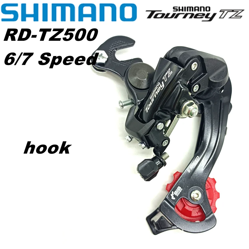 シマノ Tourney TZ RD-TZ500 リアディレイラー 6s 7s 18s 21s