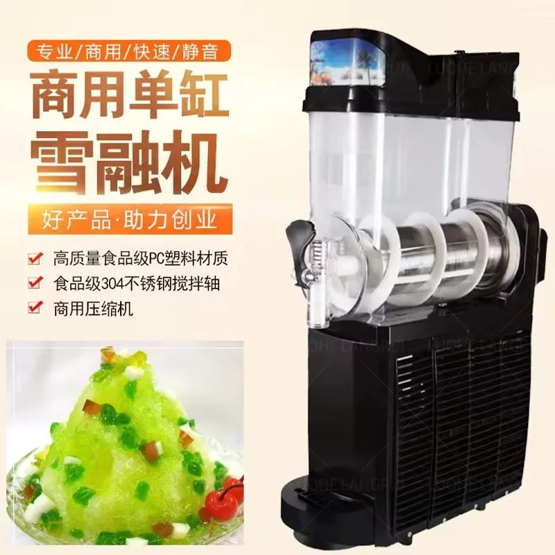 آلة تصنيع طين عالية الجودة بسعر رخيص من المصنع للاستخدام المنزلي أو التجاري #1