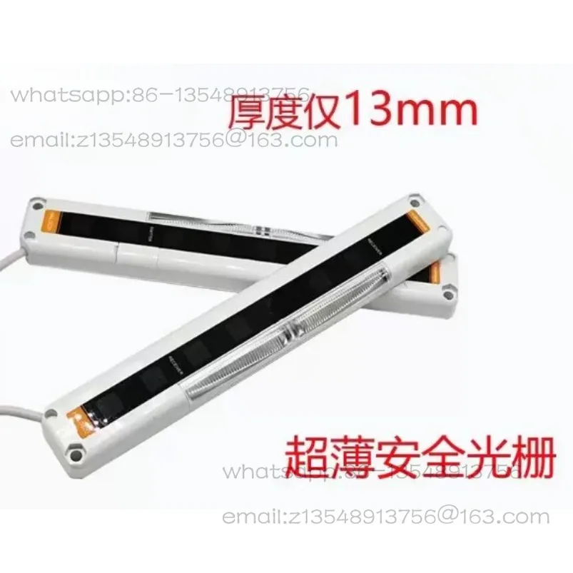 Ultra-thin safety grating area sensor HAL0620-NC 0820 1220 1620-NC 1 piece Price