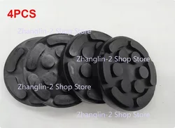 4X Universal 140mm Round Duty Car lift pads Rubber Arm Pads For Truck Hoist