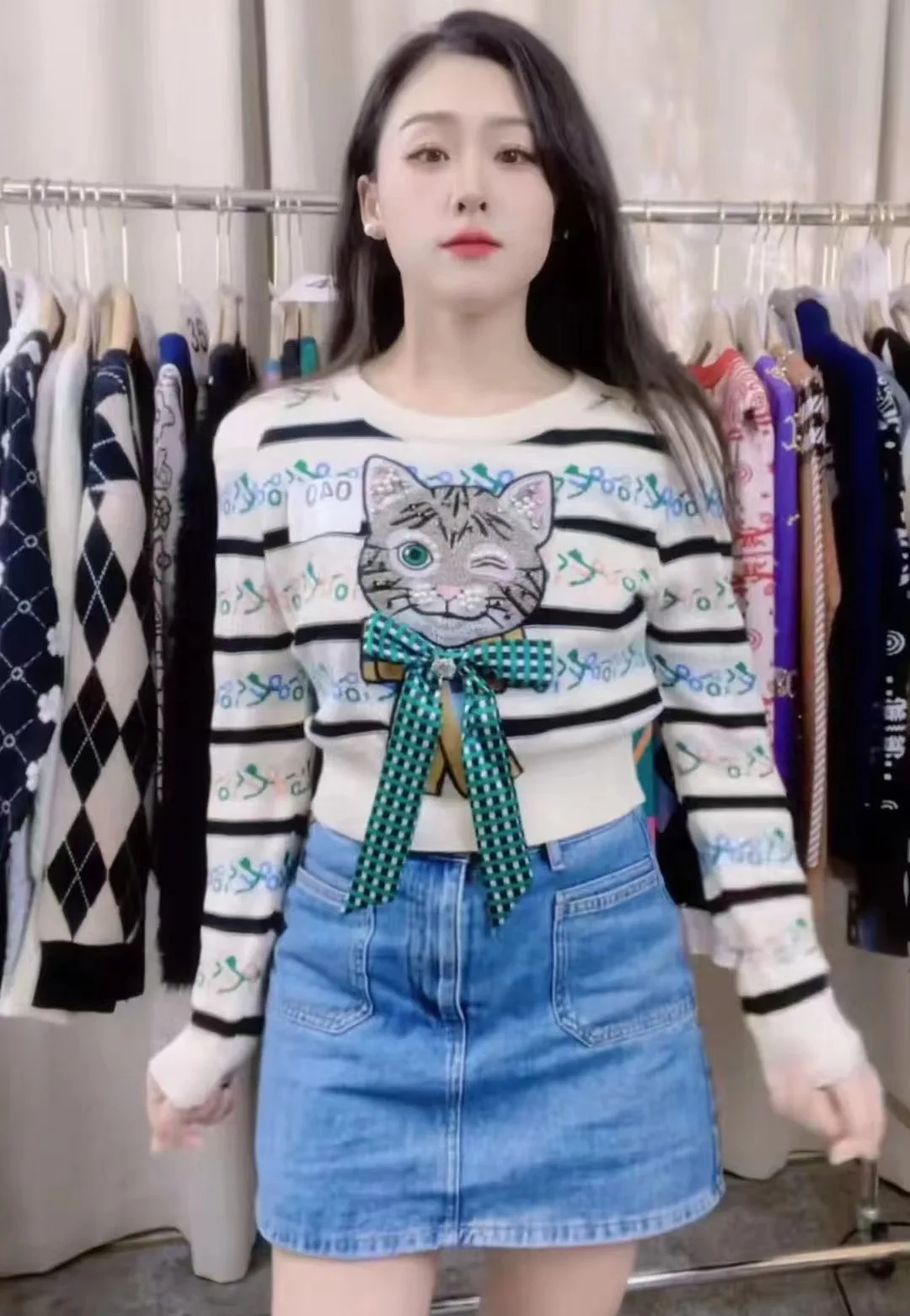 Cat Embroidered Beaded Stylish Sweater Tops Women Jacquard Striped Long Sleeve Pullovers 2024 Spring Vintage Elegant Jumpers