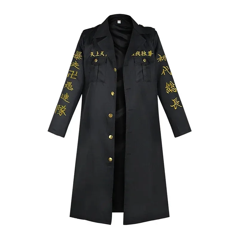 ss13 مانجيرو سانو المنتقمون تأثيري حلي شعر مستعار للجنسين طوكيو مانجي عصابة ميكي سترة عباءة السراويل ملابس الهالوين #4