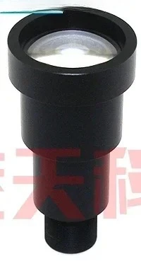 

M12 interface 50mm high-definition telephoto lens, monitoring camera lens, telephoto camera, industrial lens
