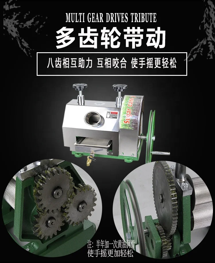 Sugarcane Juicer Machine Home Commercial Cane Press Juice Squeezer Extractor Mill 50kg/H Mixeur Kitchen Accessories