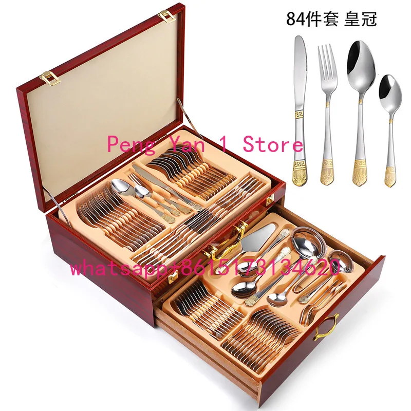 

Stainless steel tableware set 84-piece gold-plated tableware