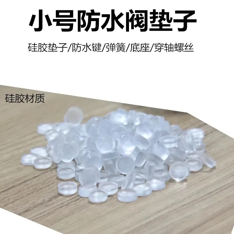 

Trumpet parts Trumpet Drain System Silicone Pad Trompeta Part Musical Instrument Accessories