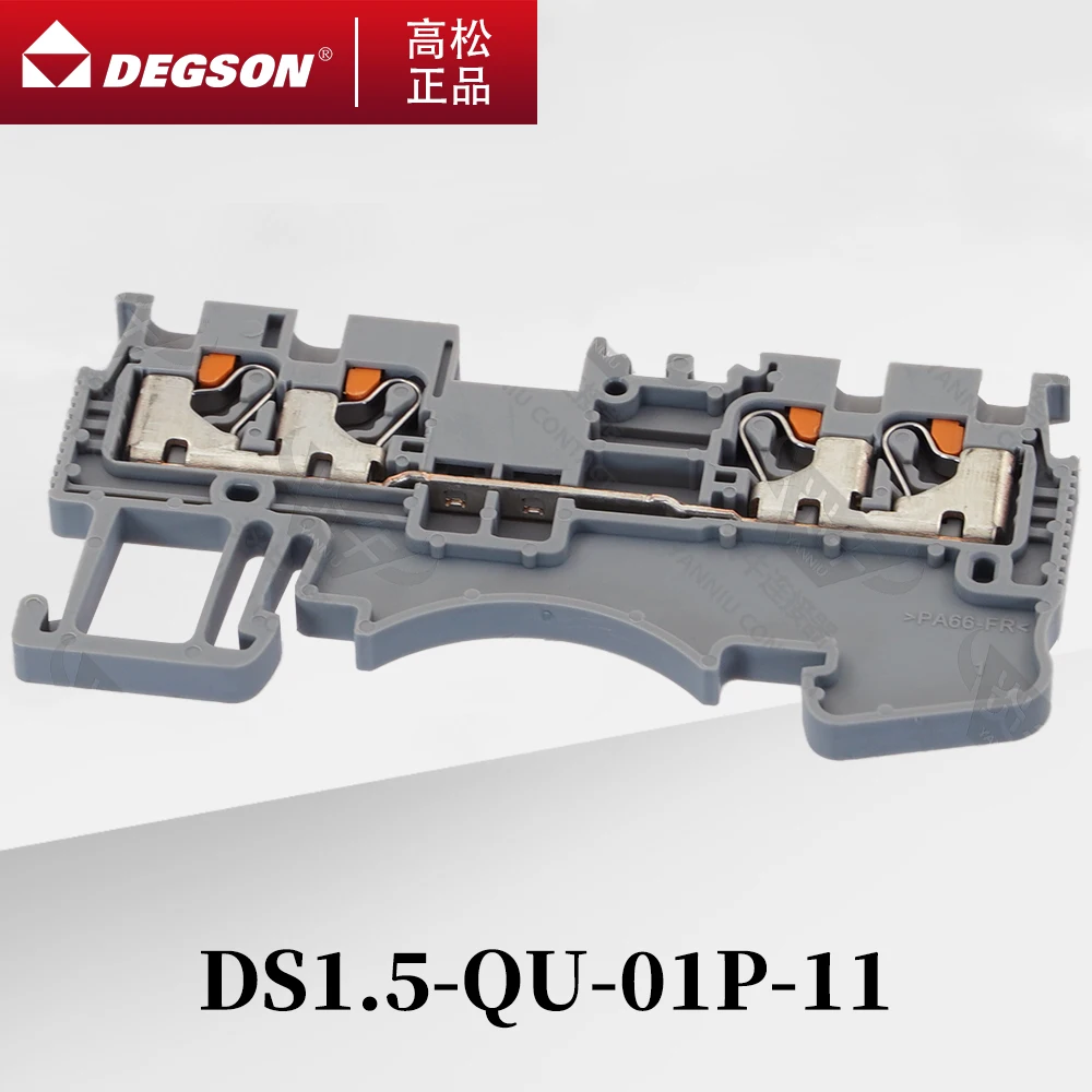 10 peças DS1.5-QU-01P-11-00ZH/AH DEGSON PUSH-IN SPRING 4-CONVIDOR STRIP PLUG QUATTRO CONECTOR ELETRICO DIN RAIL TERMINAL BLOCO