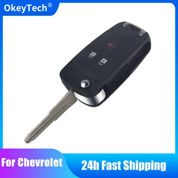 Okeytech 3/2 + 1 כפתורי ניצוץ 2012 2013 2014 2015 2016 מכונית מרחוק במקרה החלפת פגז מפתח מכונית מרחוק