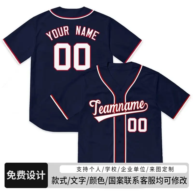 Men's Baseball Jersey Loose Uniforms Breathable Outfits Casual Sports Short Sleeves Shirts Button Down Baseball Shirts