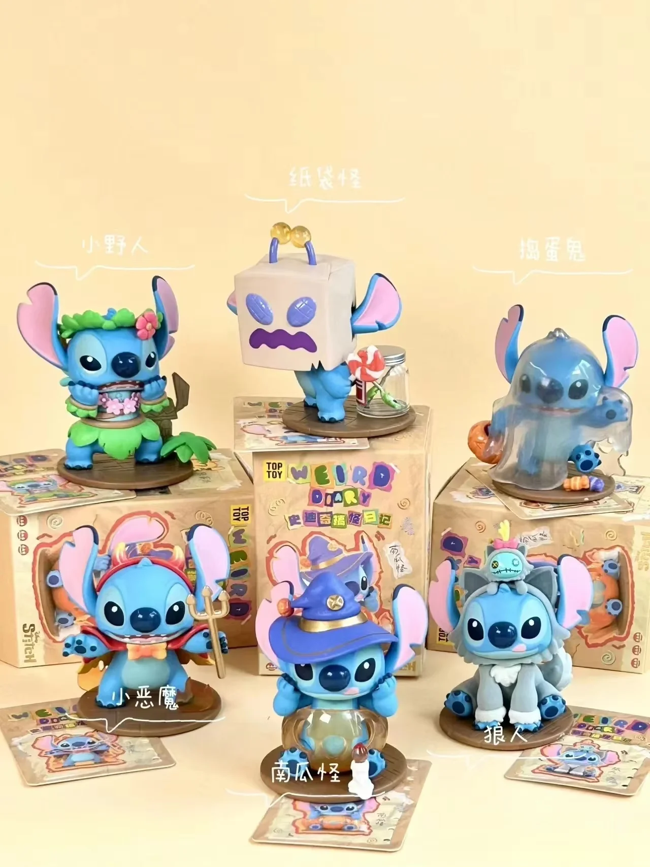 Disney Weird Diary Series Stitch Blind Box Cartoon Action Figures Mystery Kawaii Anime Model Doll Toy Desktop Birthday Gift